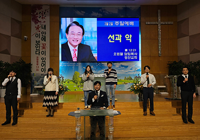 찬양대
